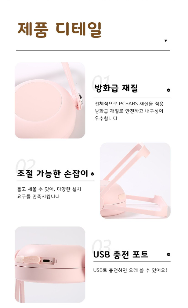 thumbnail-9